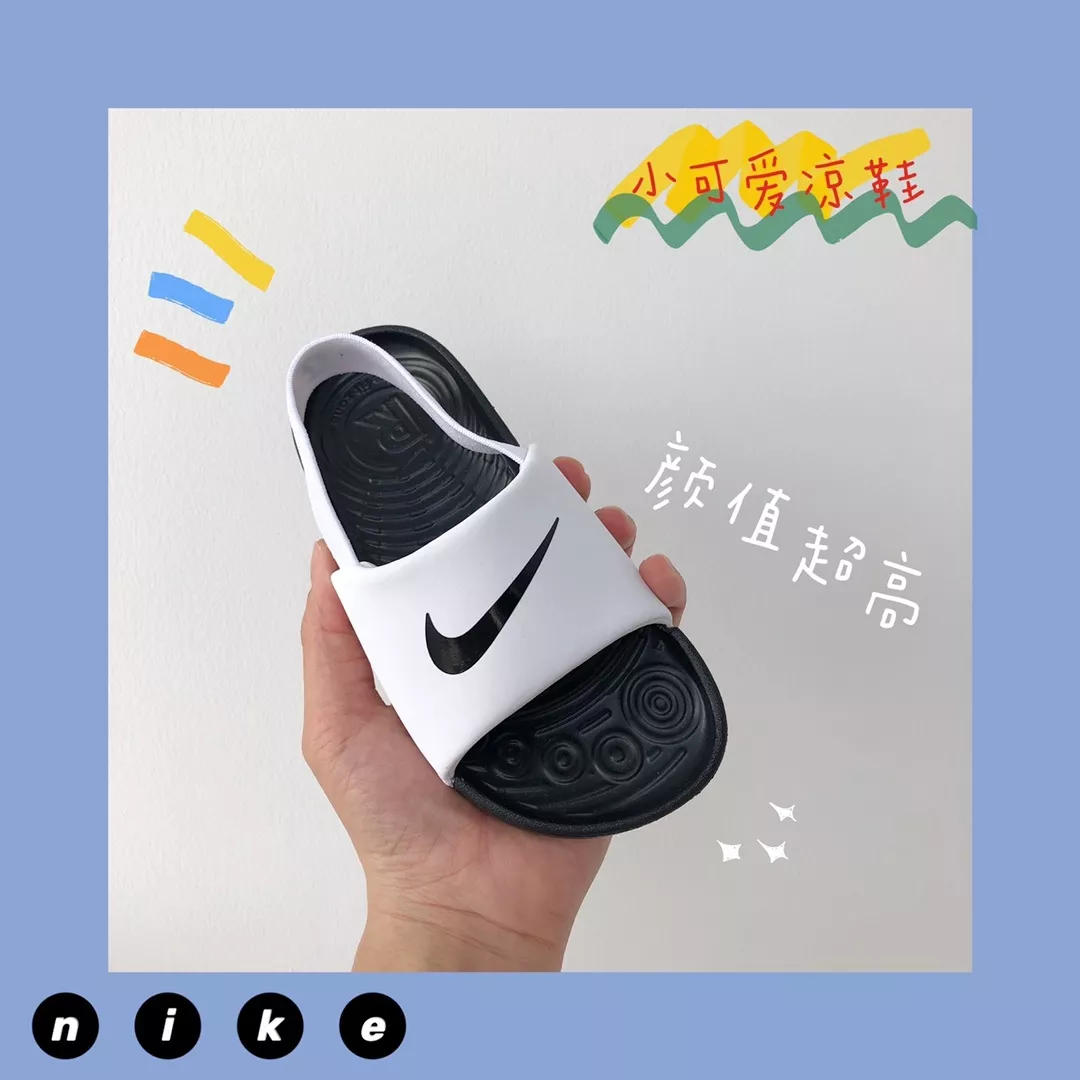 나이키 키즈 캐주얼 샌들 상세 이미지 69