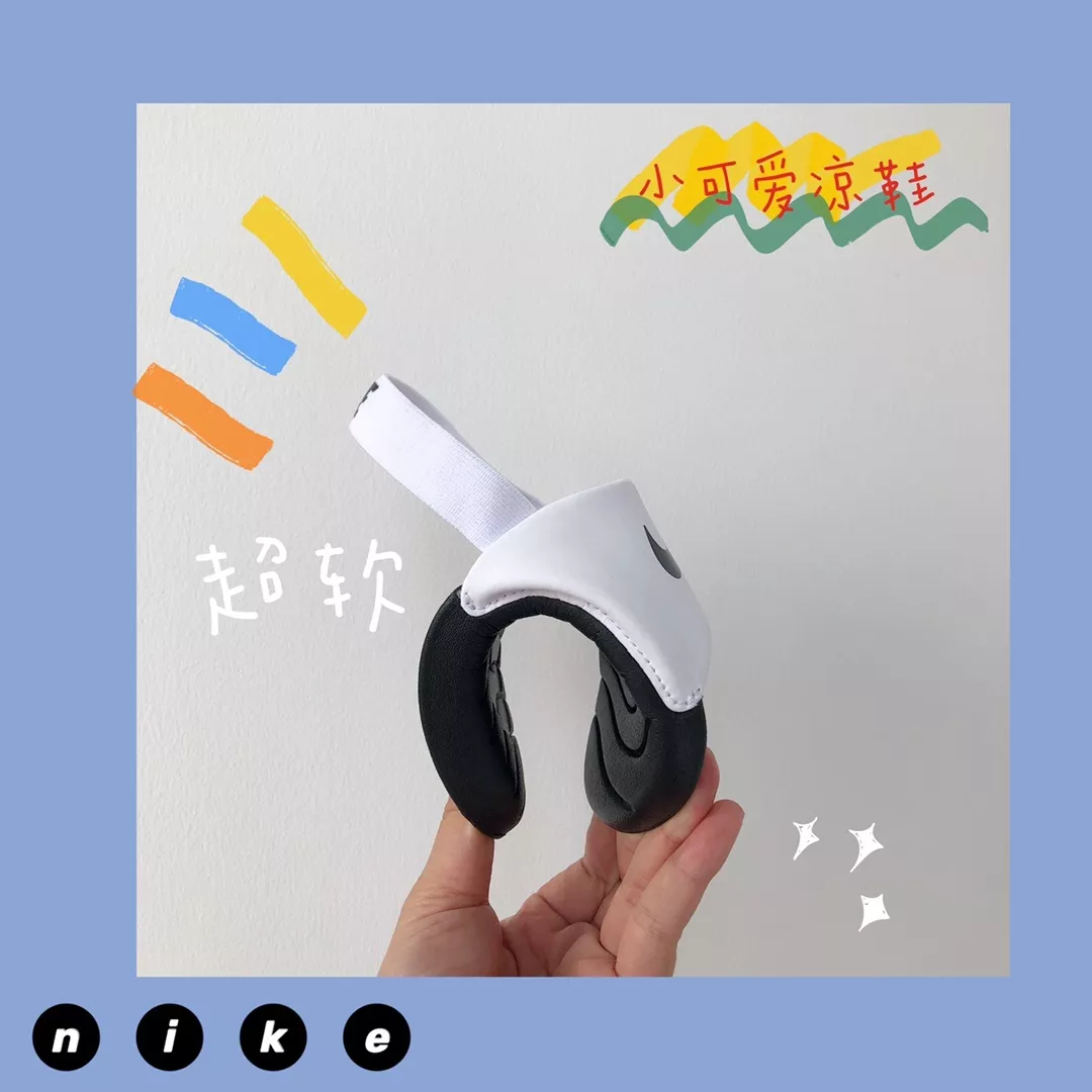 나이키 키즈 캐주얼 샌들 상세 이미지 66