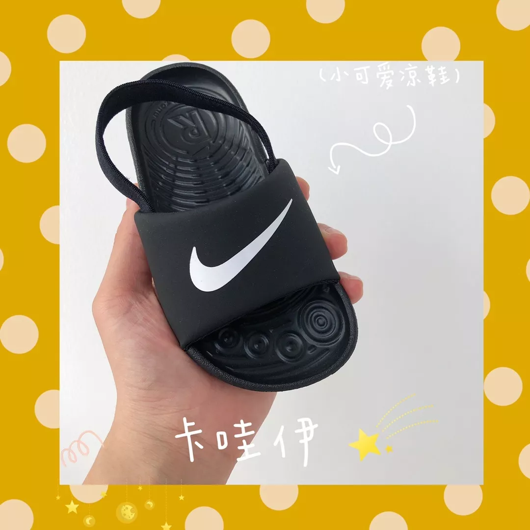 나이키 키즈 캐주얼 샌들 상세 이미지 75