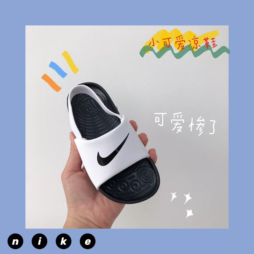 나이키 키즈 캐주얼 샌들 상세 이미지 71
