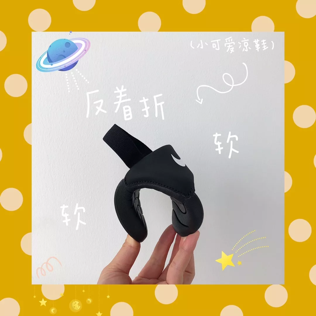 나이키 키즈 캐주얼 샌들 상세 이미지 80