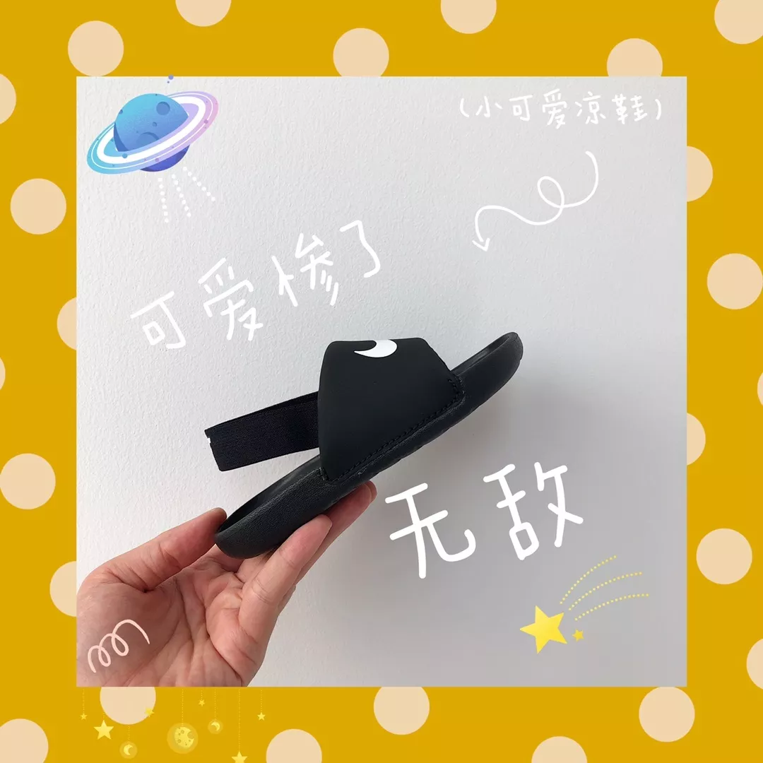 나이키 키즈 캐주얼 샌들 상세 이미지 81