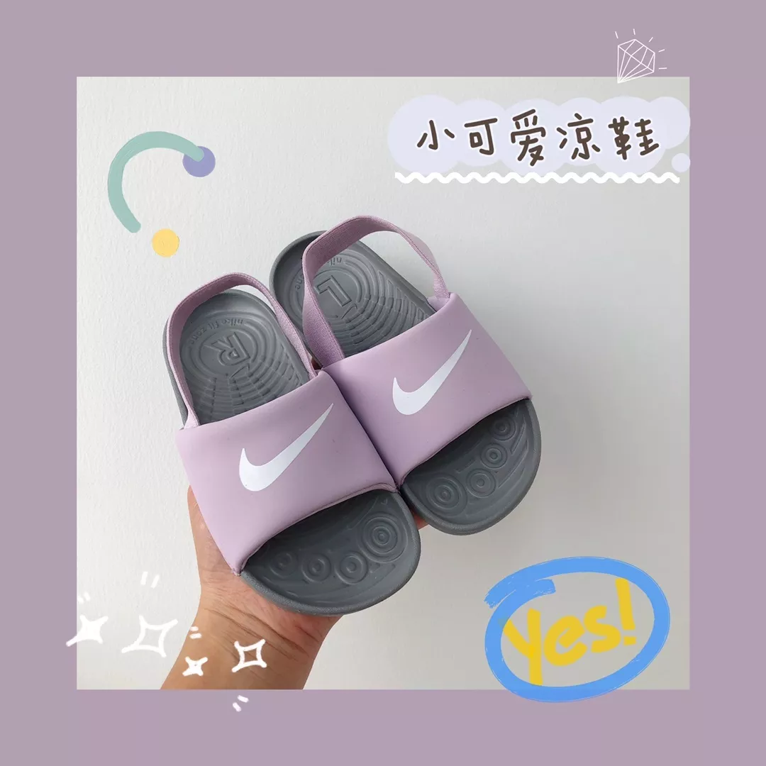 나이키 키즈 캐주얼 샌들 상세 이미지 55