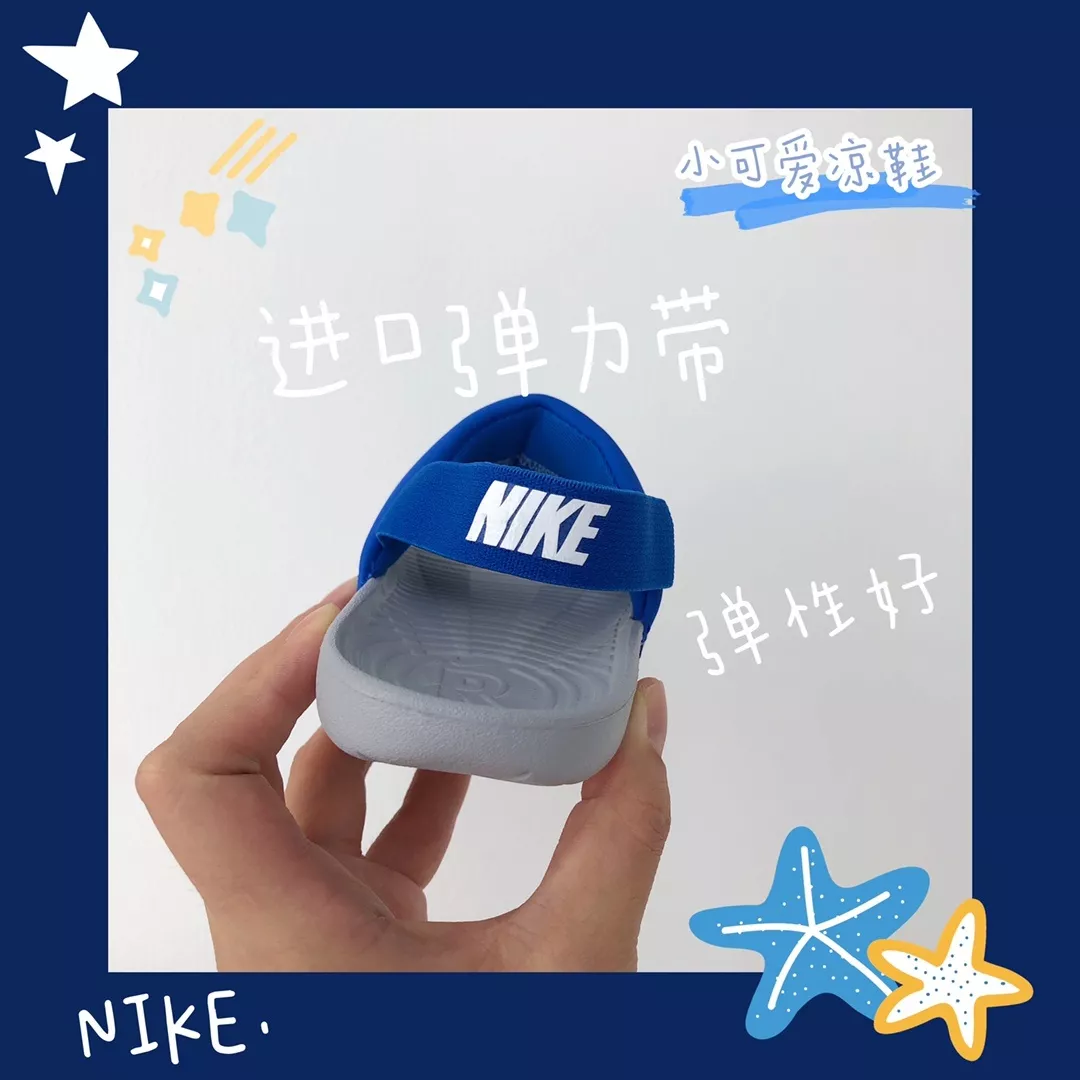나이키 키즈 캐주얼 샌들 상세 이미지 49