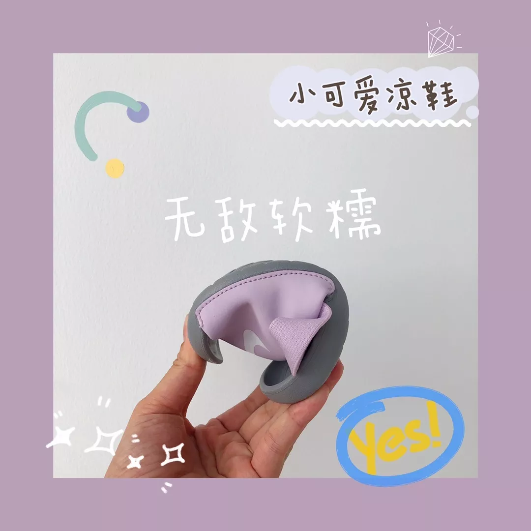 나이키 키즈 캐주얼 샌들 상세 이미지 63