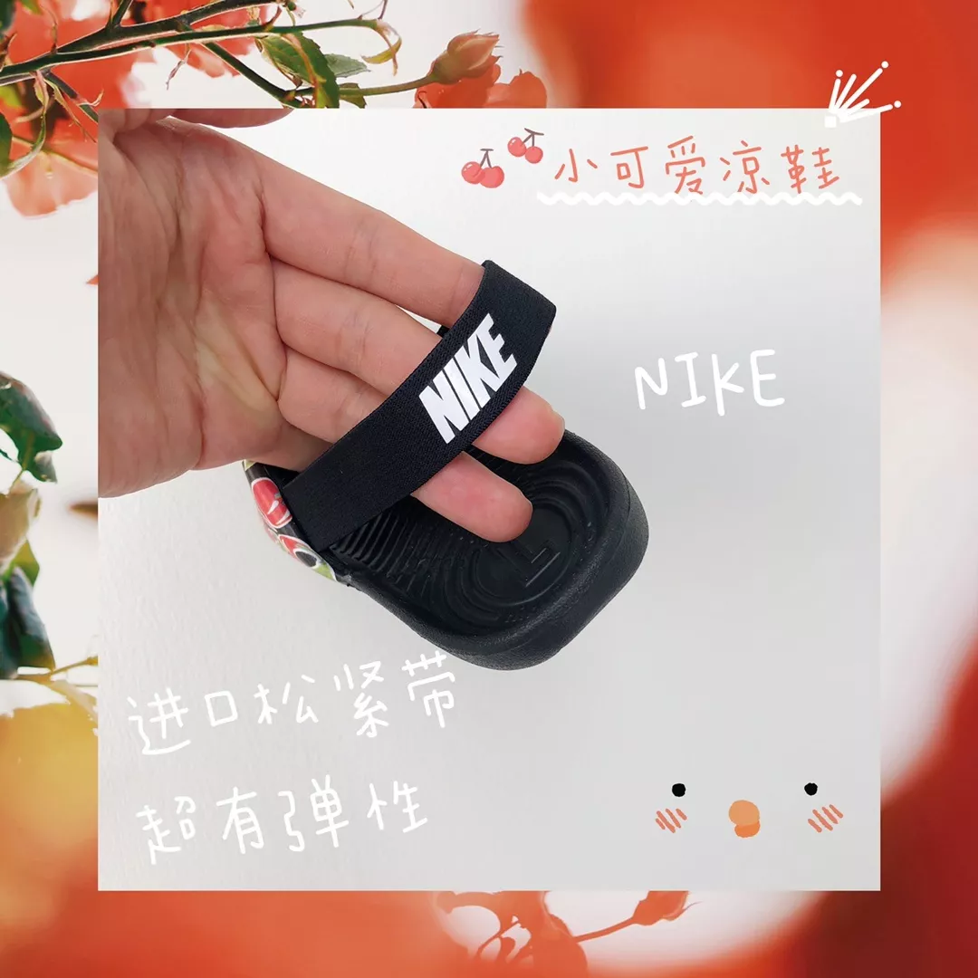 나이키 키즈 캐주얼 샌들 상세 이미지 40