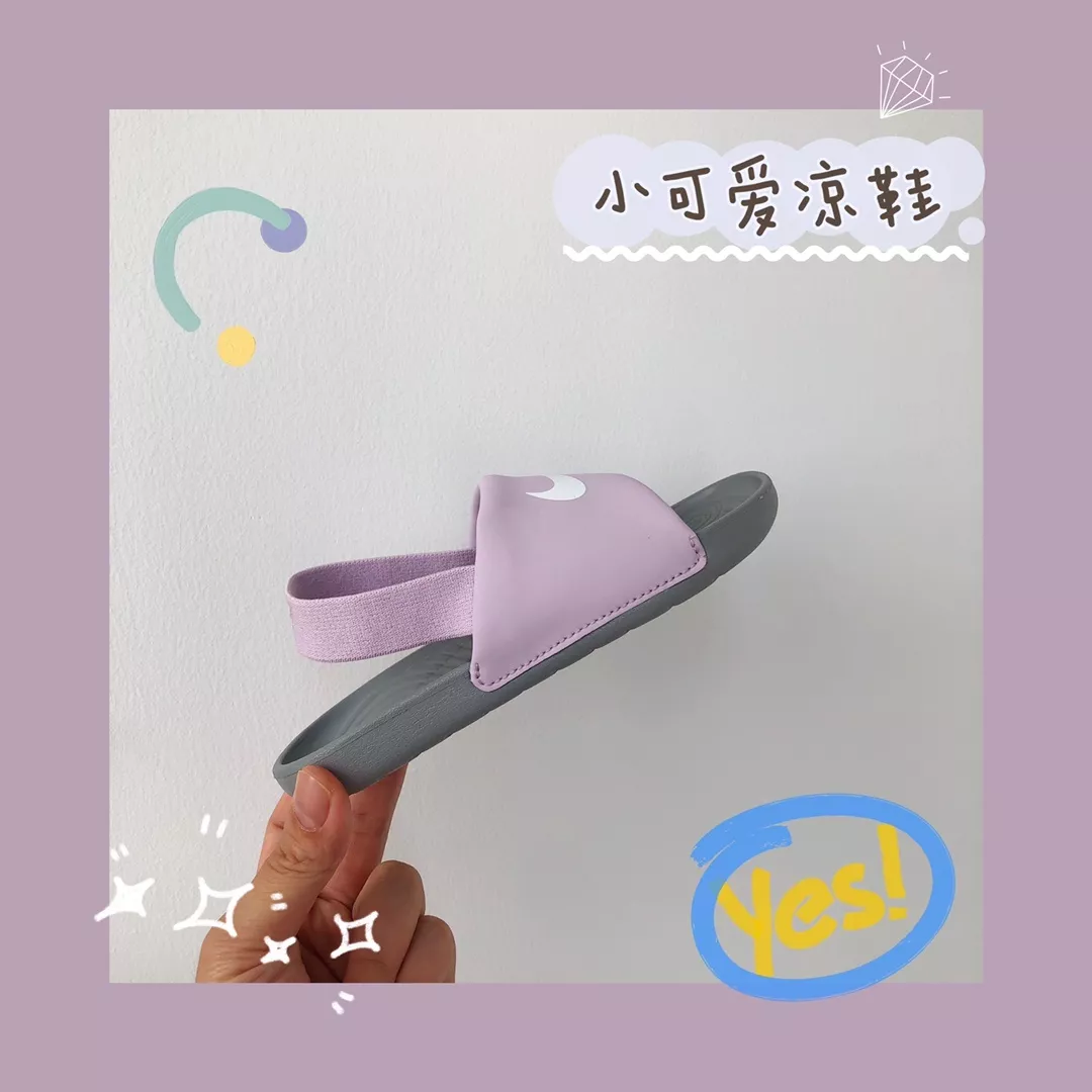 나이키 키즈 캐주얼 샌들 상세 이미지 57