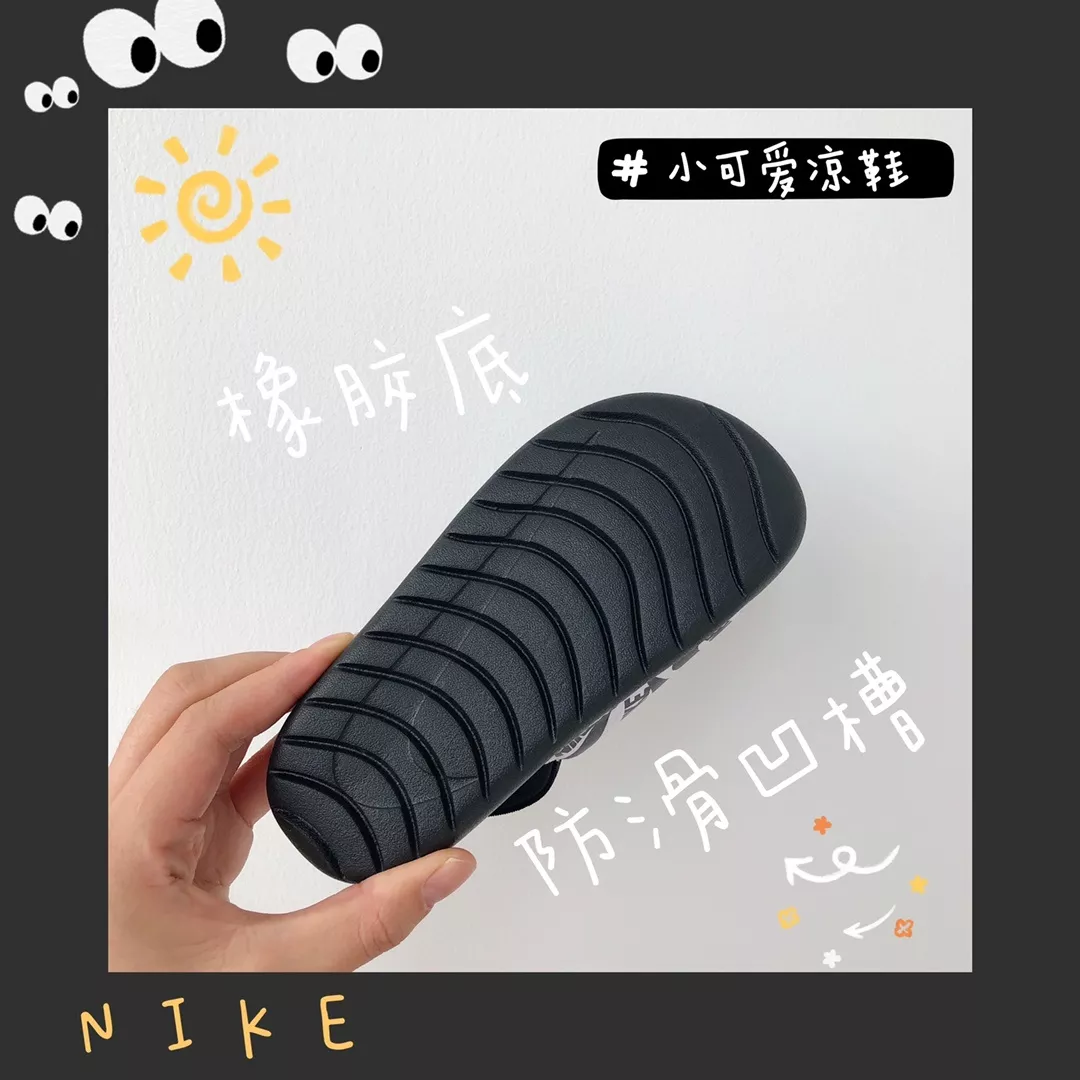 나이키 키즈 캐주얼 샌들 상세 이미지 26