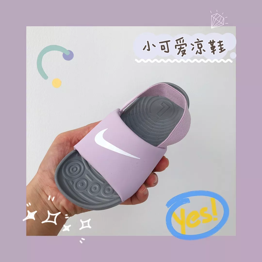 나이키 키즈 캐주얼 샌들 상세 이미지 60