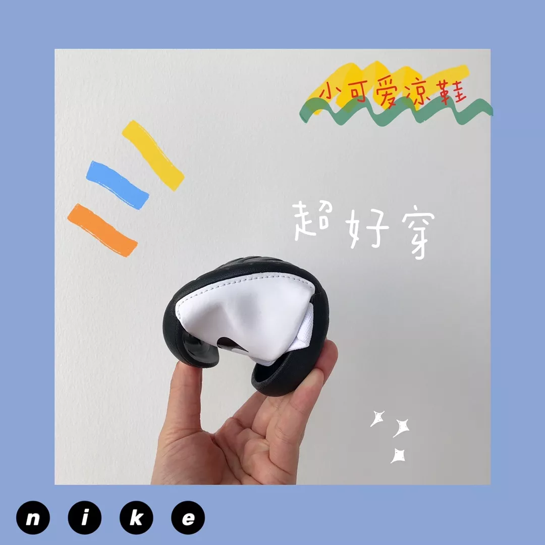 나이키 키즈 캐주얼 샌들 상세 이미지 67