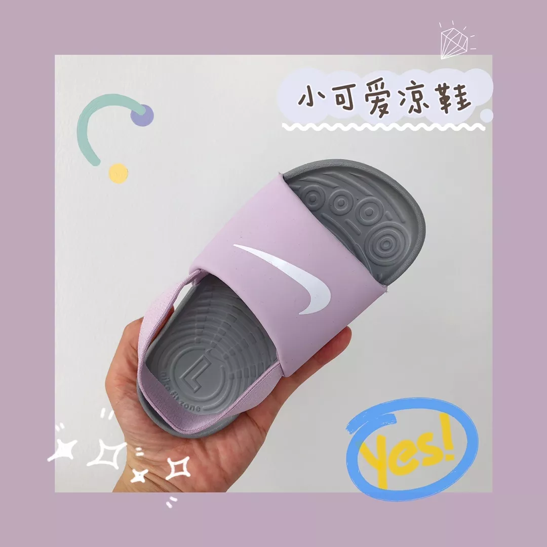 나이키 키즈 캐주얼 샌들 상세 이미지 61