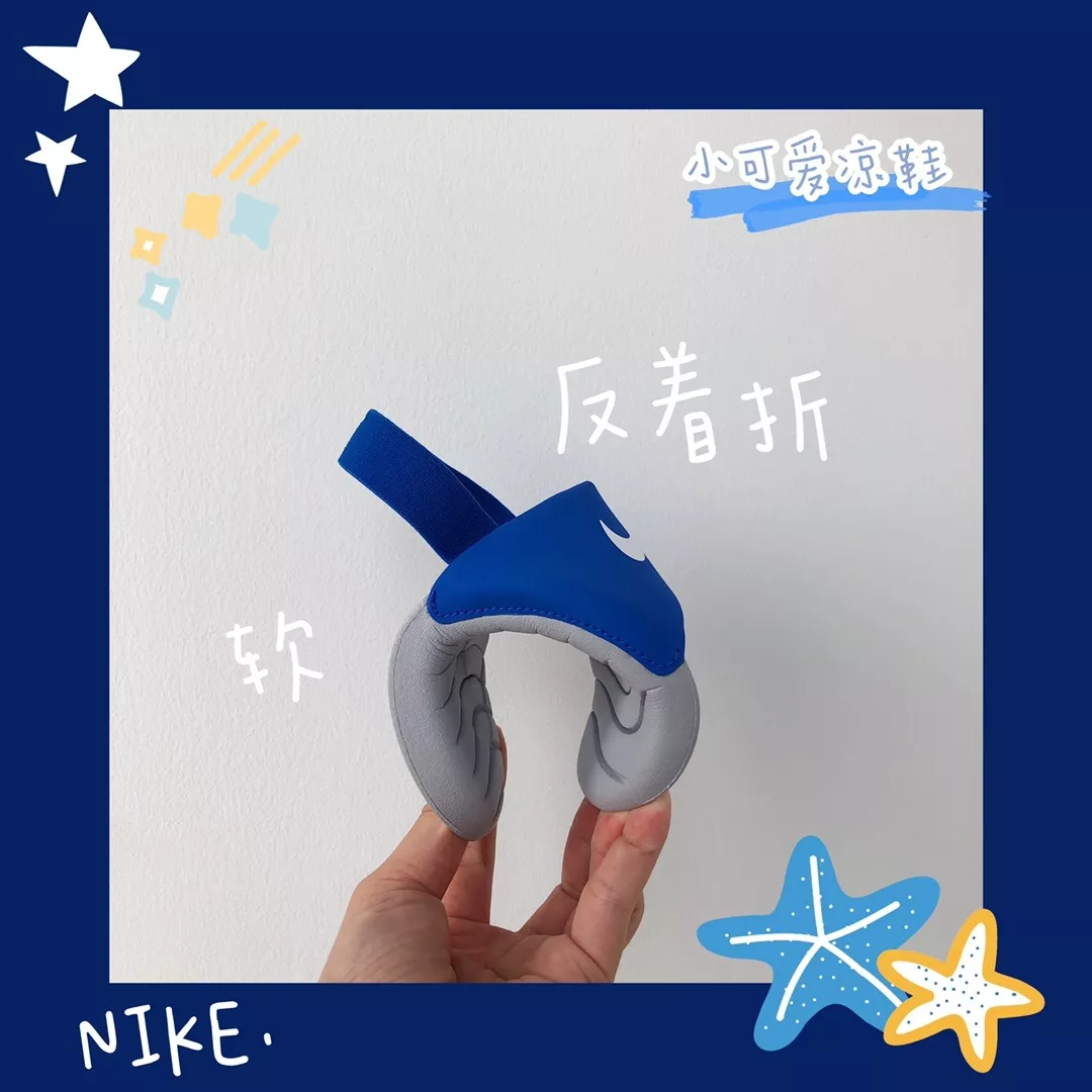 나이키 키즈 캐주얼 샌들 상세 이미지 52