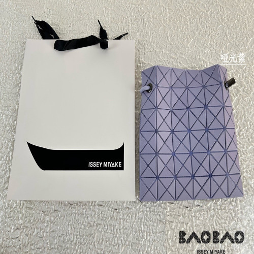 이세이미야케 드로우스트링 플리츠 숄더백