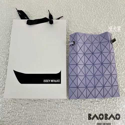 이세이미야케 드로우스트링 플리츠 숄더백