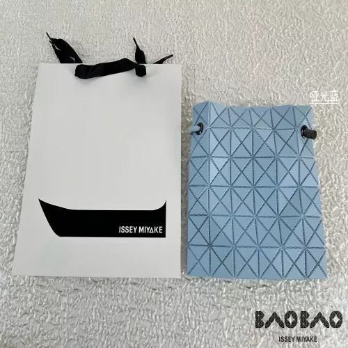 이세이미야케 드로스트링 플리츠 숄더백