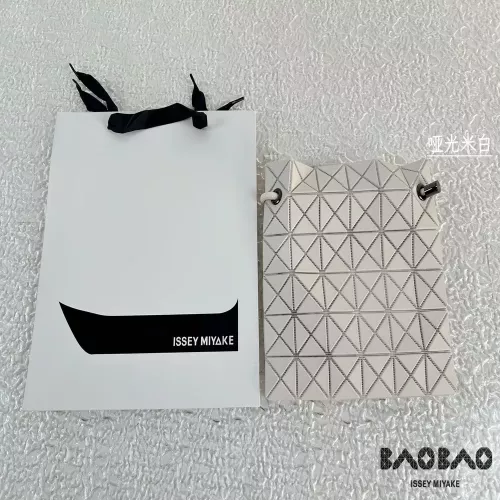 이세이미야케 드로스트링 플리츠 숄더백