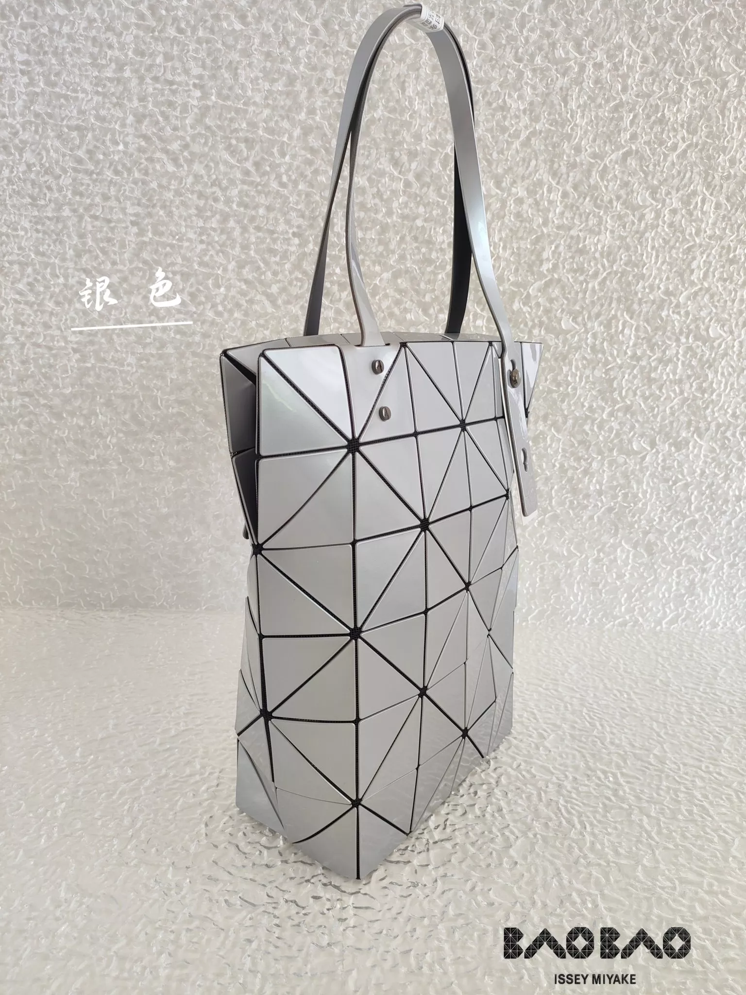 이세이미야케 바오바오 블로키 6칸 지오메트릭 백 상세 이미지 6