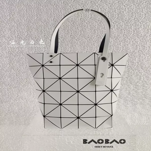 이세이미야케 바오바오 블로키 6칸 버킷 스타일 백