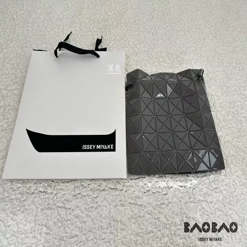 이세이미야케 드로우스트링 플리츠 숄더백