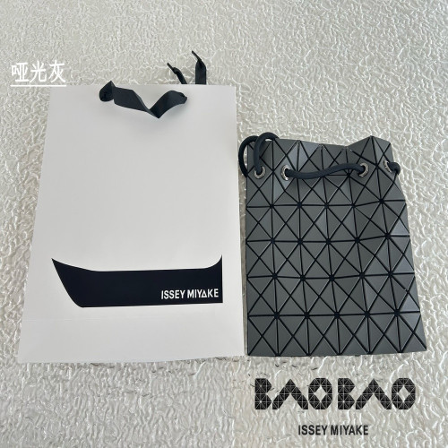 이세이미야케 지오메트릭 드로우스트링 백