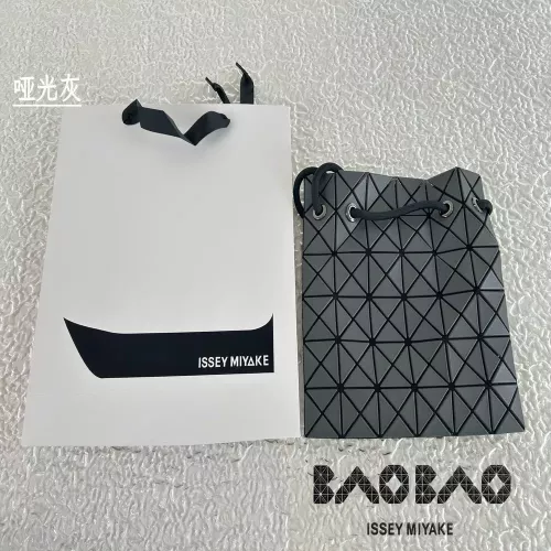 이세이미야케 지오메트릭 드로우스트링 백