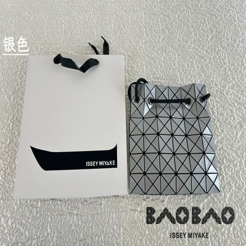 이세이미야케 바오바오 지오메트릭 드로우스트링 백