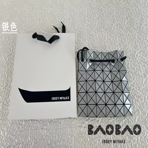 이세이미야케 바오바오 지오메트릭 드로우스트링 백