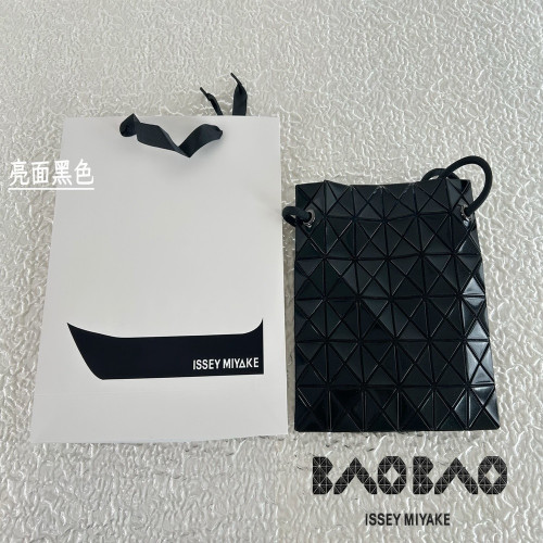 이세이미야케 지오메트릭 드로우스트링 백