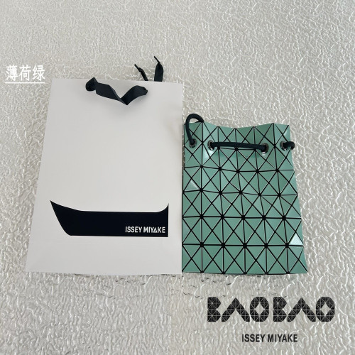 이세이미야케 바오바오 지오메트릭 드로스트링 백