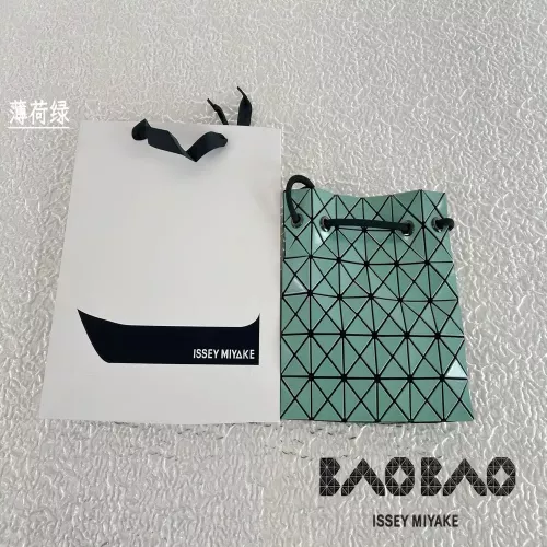 이세이미야케 바오바오 지오메트릭 드로스트링 백