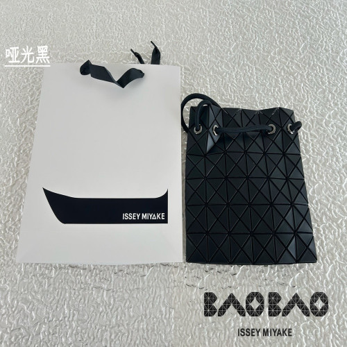 이세이미야케 바오바오 드로스트링 지오메트릭 백
