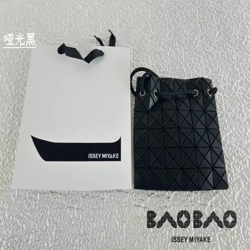 이세이미야케 바오바오 드로스트링 지오메트릭 백