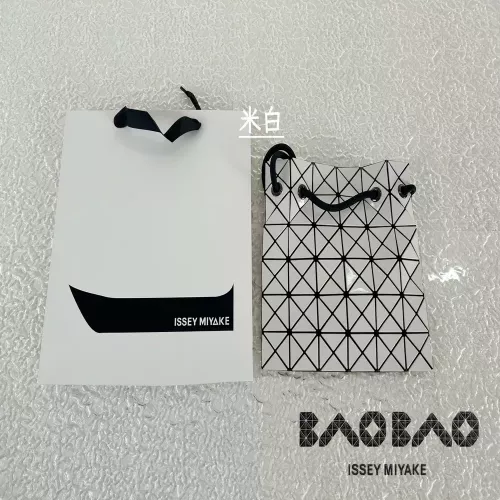 이세이미야케 바오바오 지오메트릭 드로우스트링 백