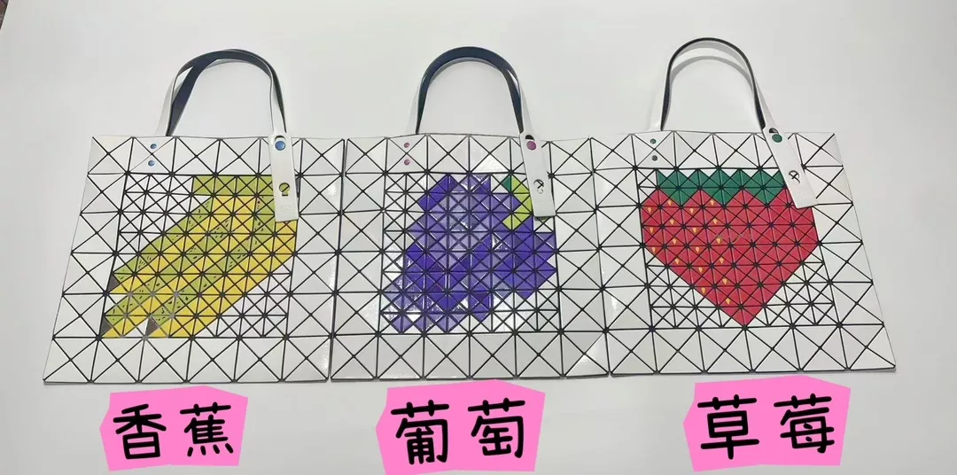 이세이미야케 과일 모티브 루센트 토트백 상세 이미지 1