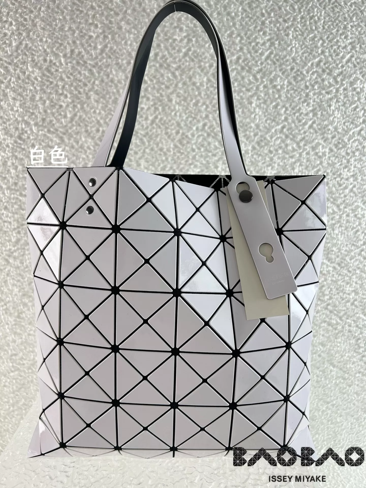 이세이미야케 바오바오 기하학 폴딩 백 상세 이미지 3