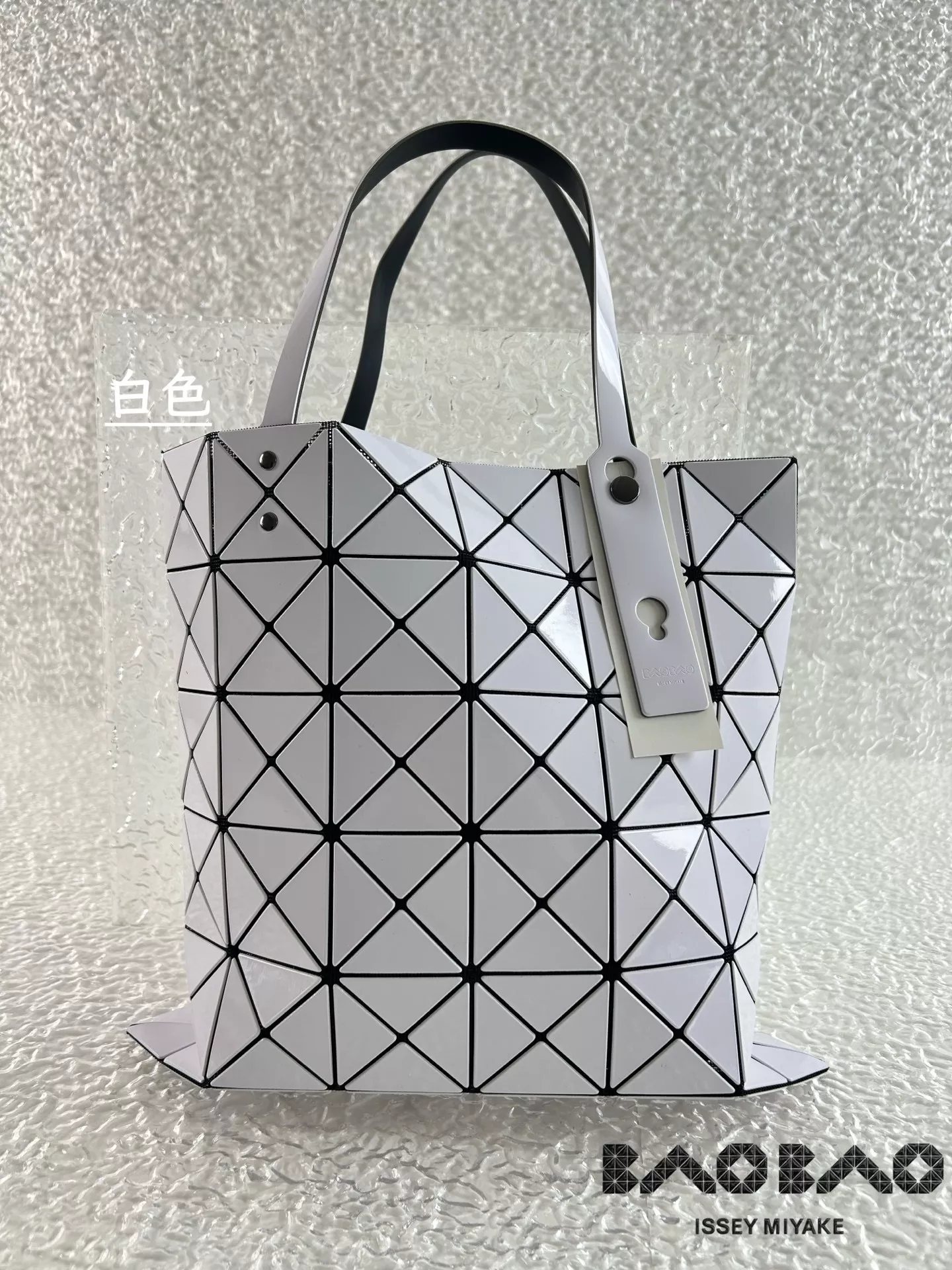 이세이미야케 바오바오 기하학 폴딩 백 상세 이미지 4
