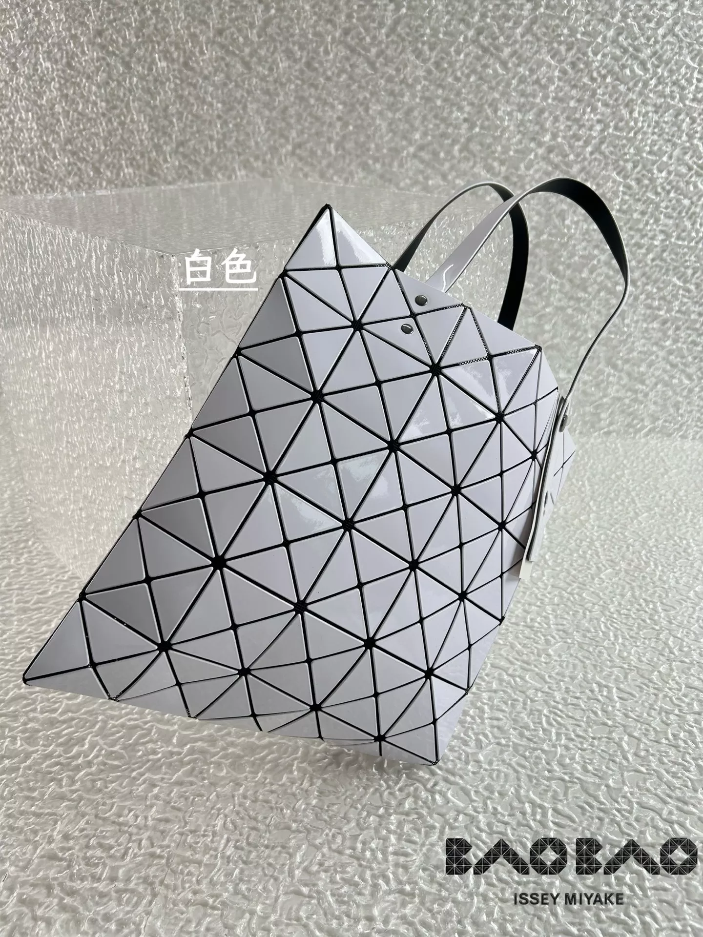 이세이미야케 바오바오 기하학 폴딩 백 상세 이미지 6