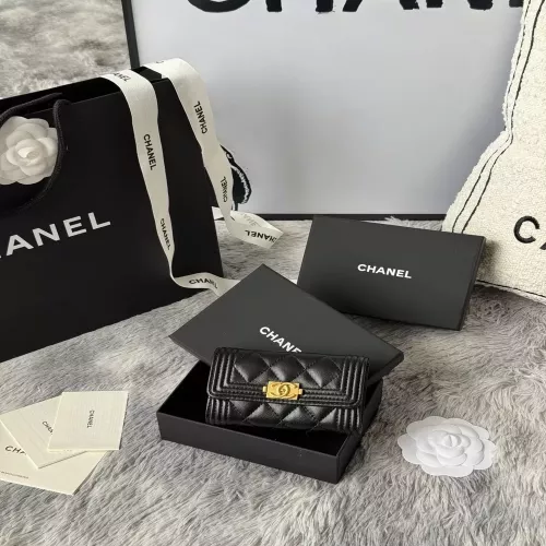 샤넬 르보이 퀼팅 카드지갑