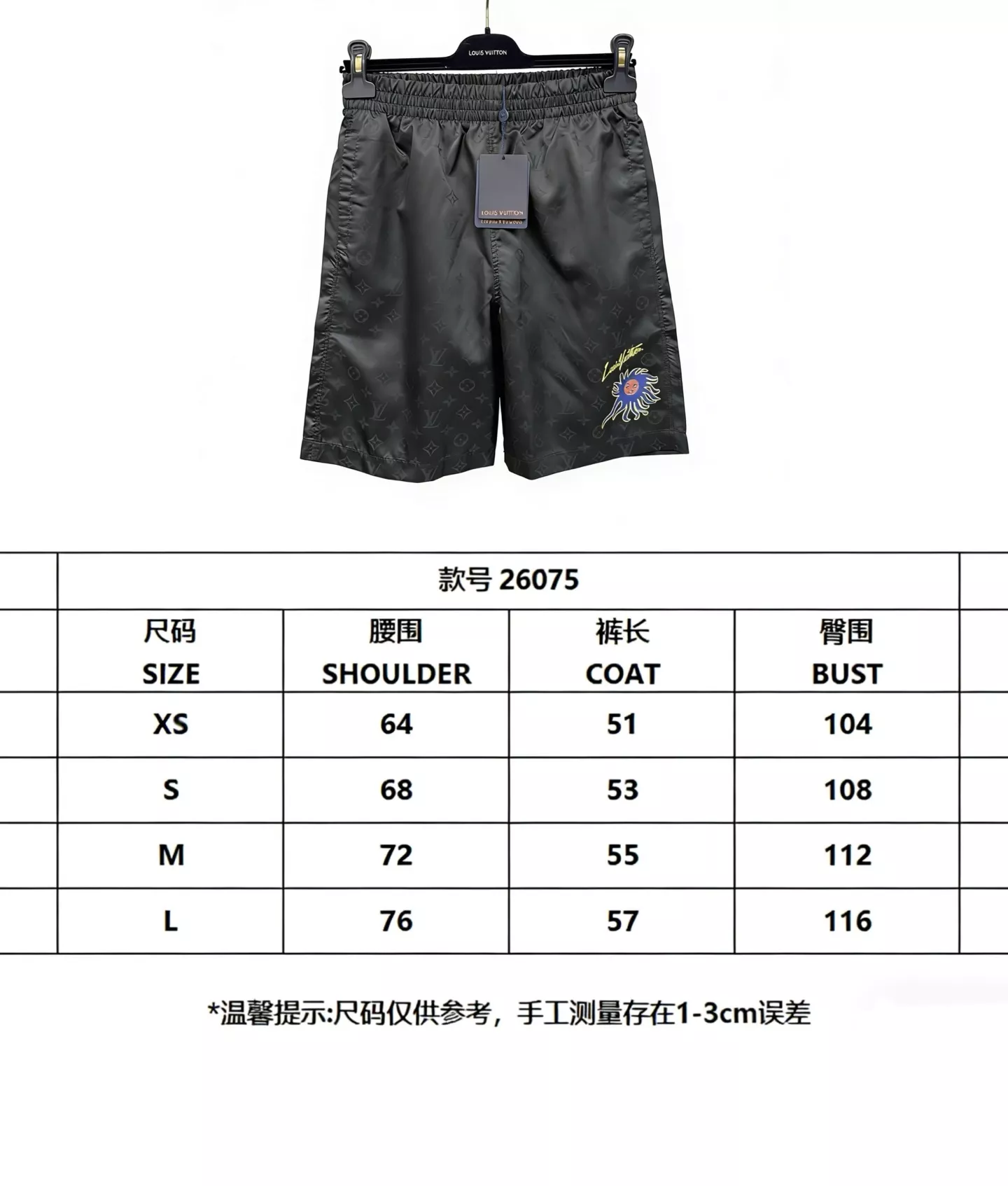 body_4b93e7484174b72d.webp