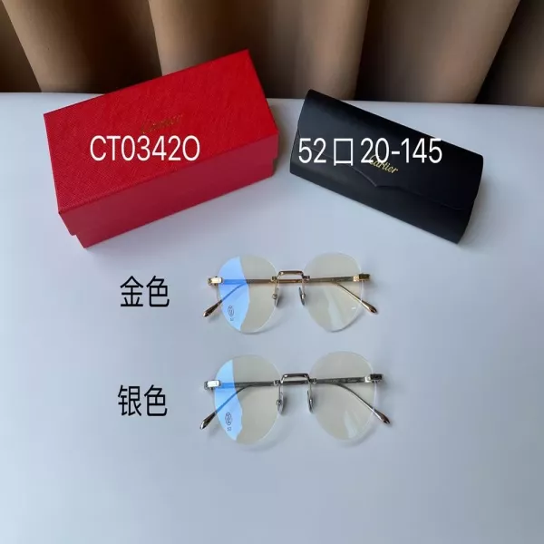 까르띠에 순티타늄 광학 안경테