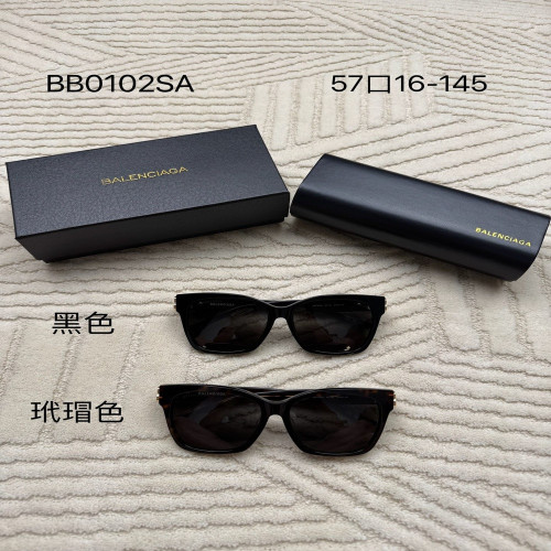발렌시아가 로고 장식 선글라스