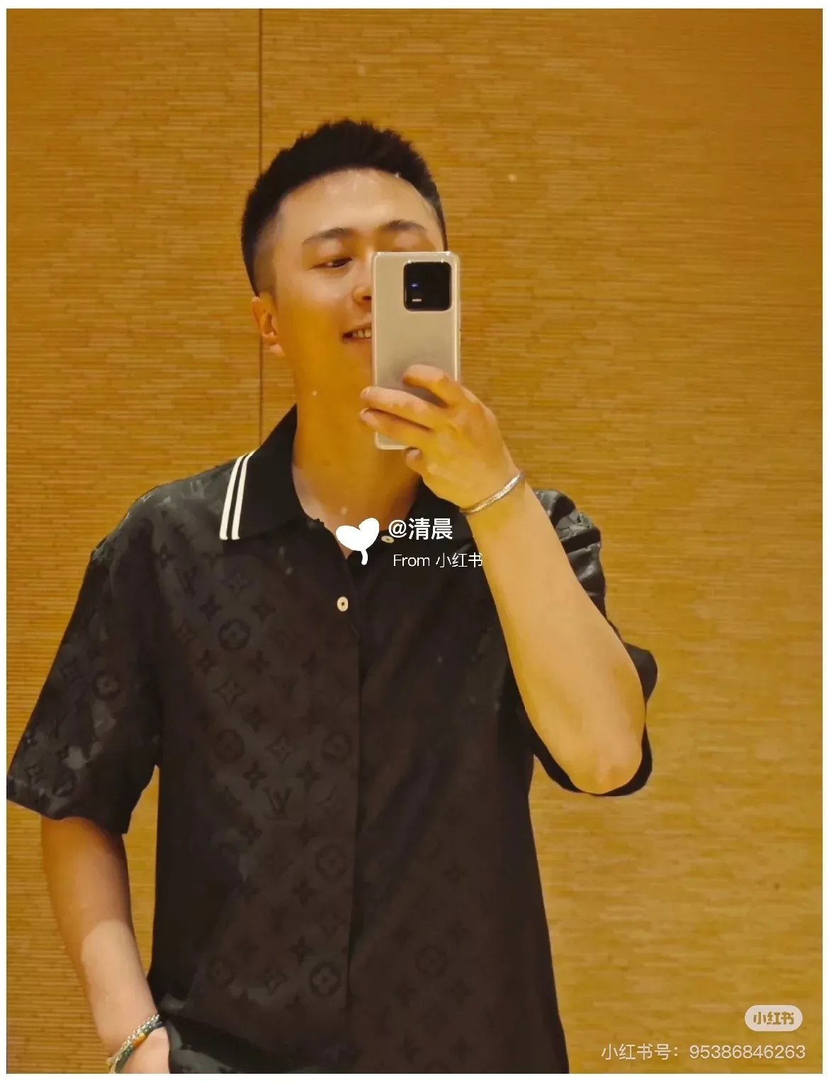 루이비통 모노그램 자카드 반소매 셔츠와 쇼츠 세트 상세 이미지 23