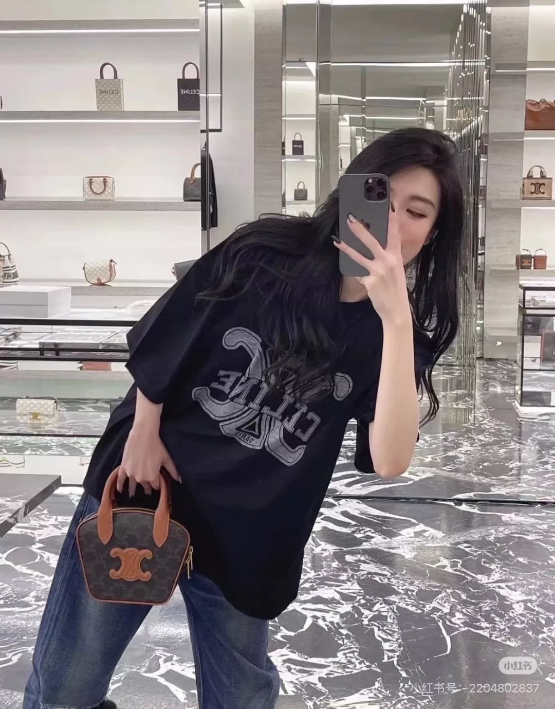 셀린느 트리오페 로고 프린트 코튼 반소매 상세 이미지 23