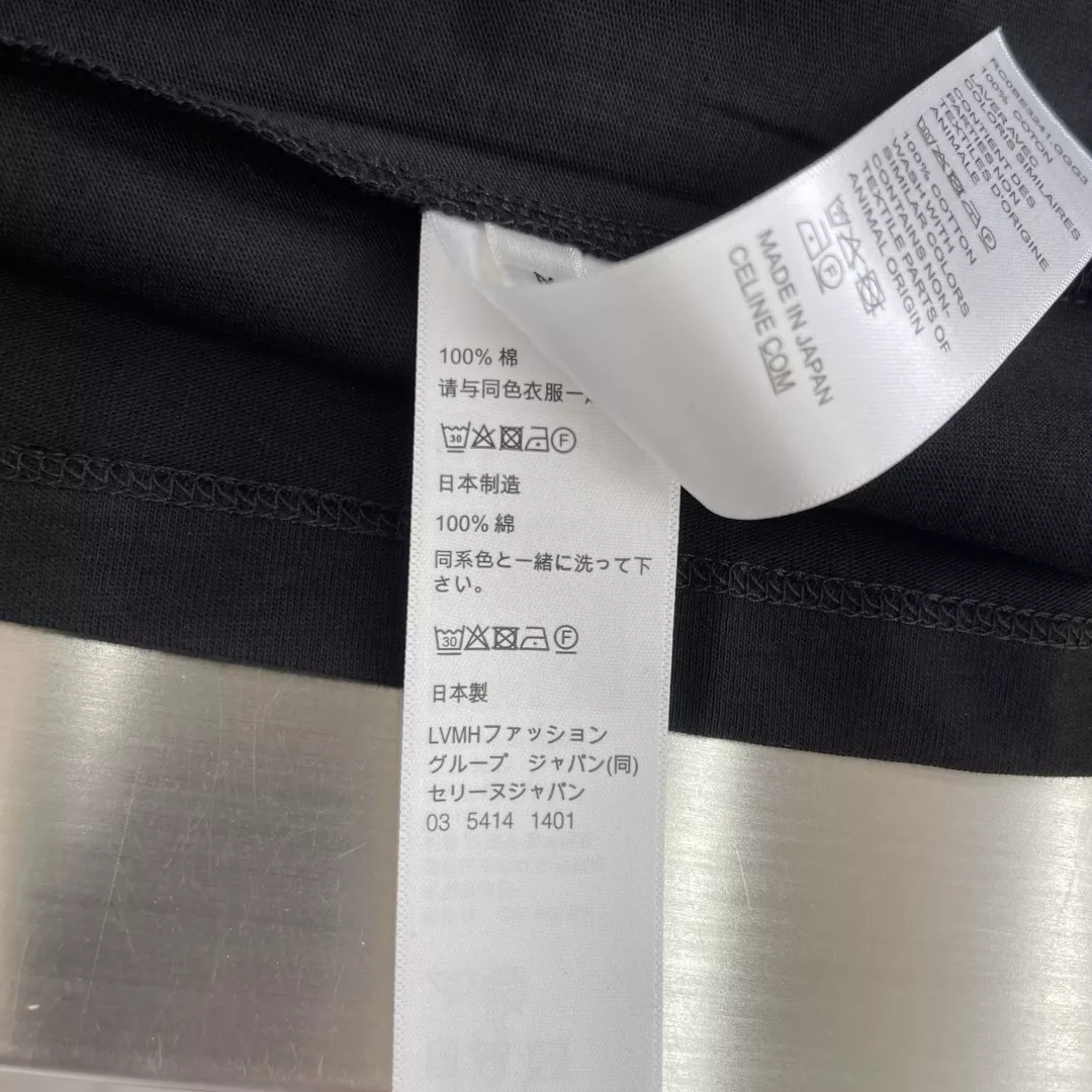 셀린느 트리오페 로고 프린트 코튼 반소매 상세 이미지 7