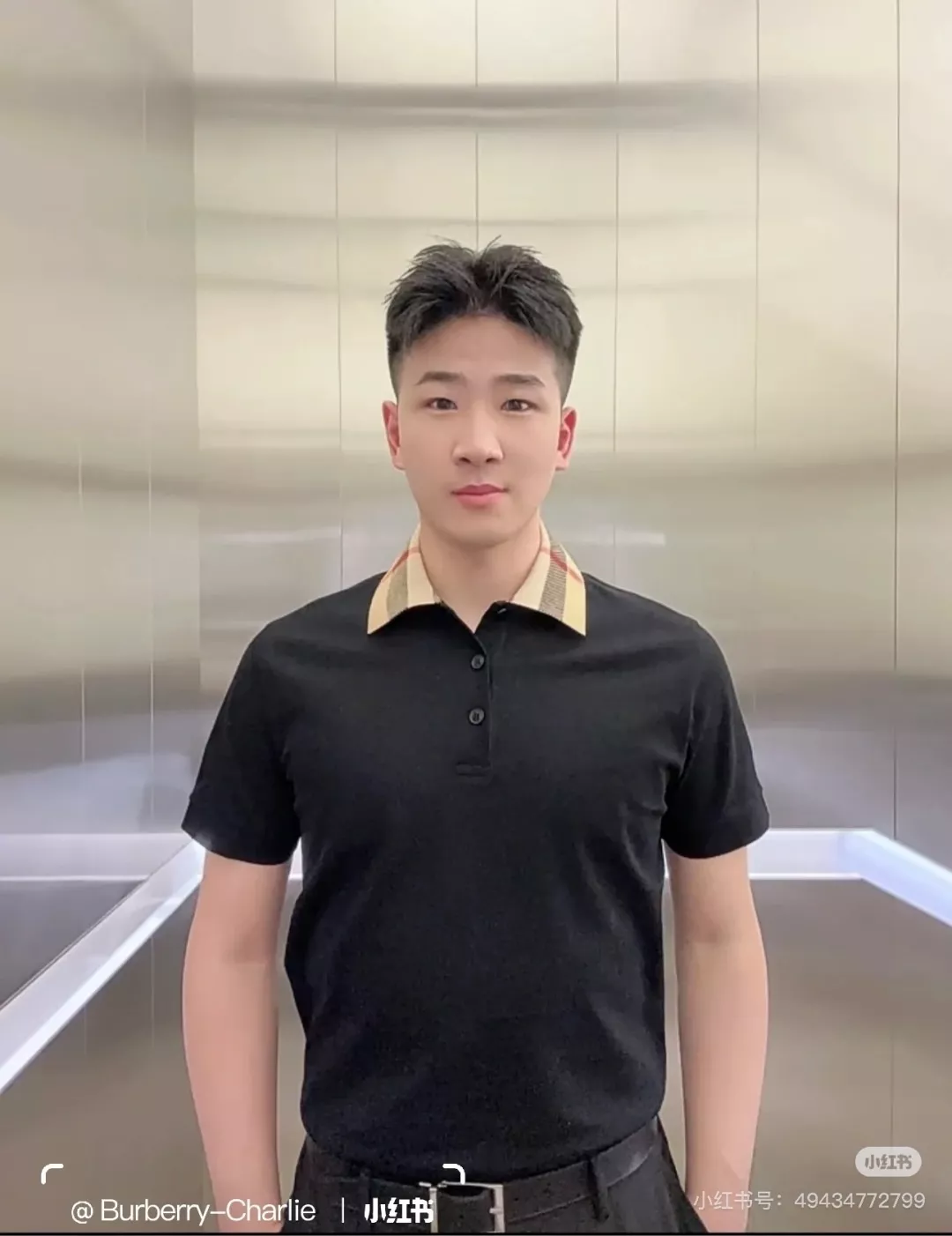 버버리 체크 칼라 코튼 피케 폴로 상세 이미지 20