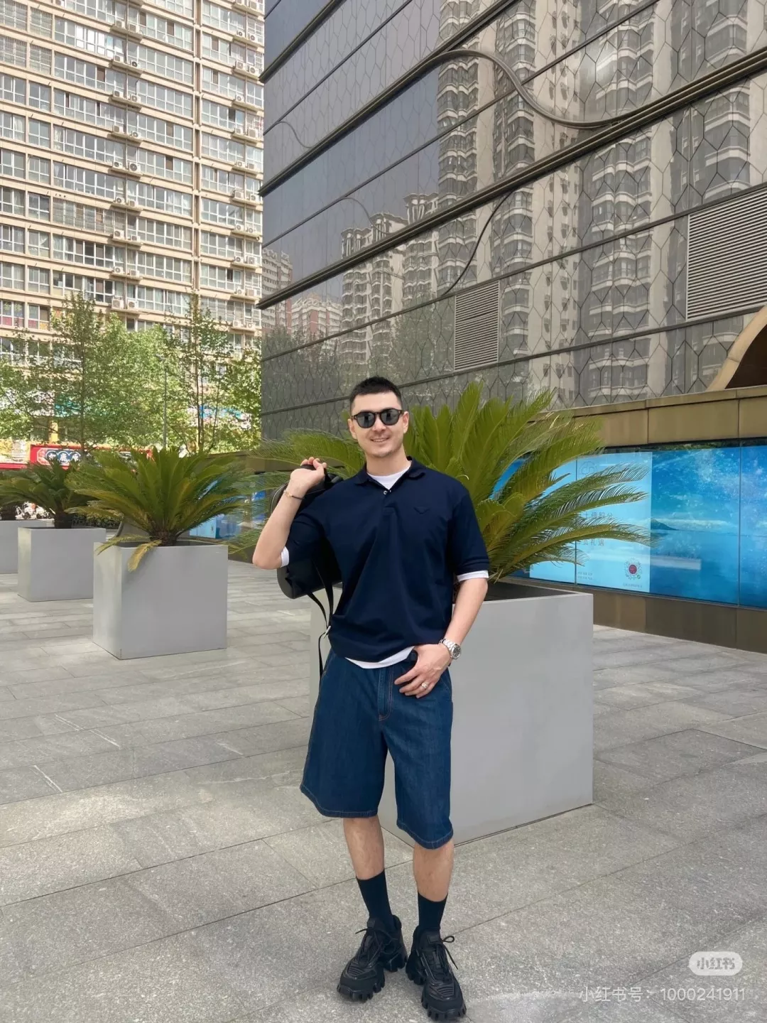 프라다 삼각 로고 배색 피케 폴로 셔츠 상세 이미지 15