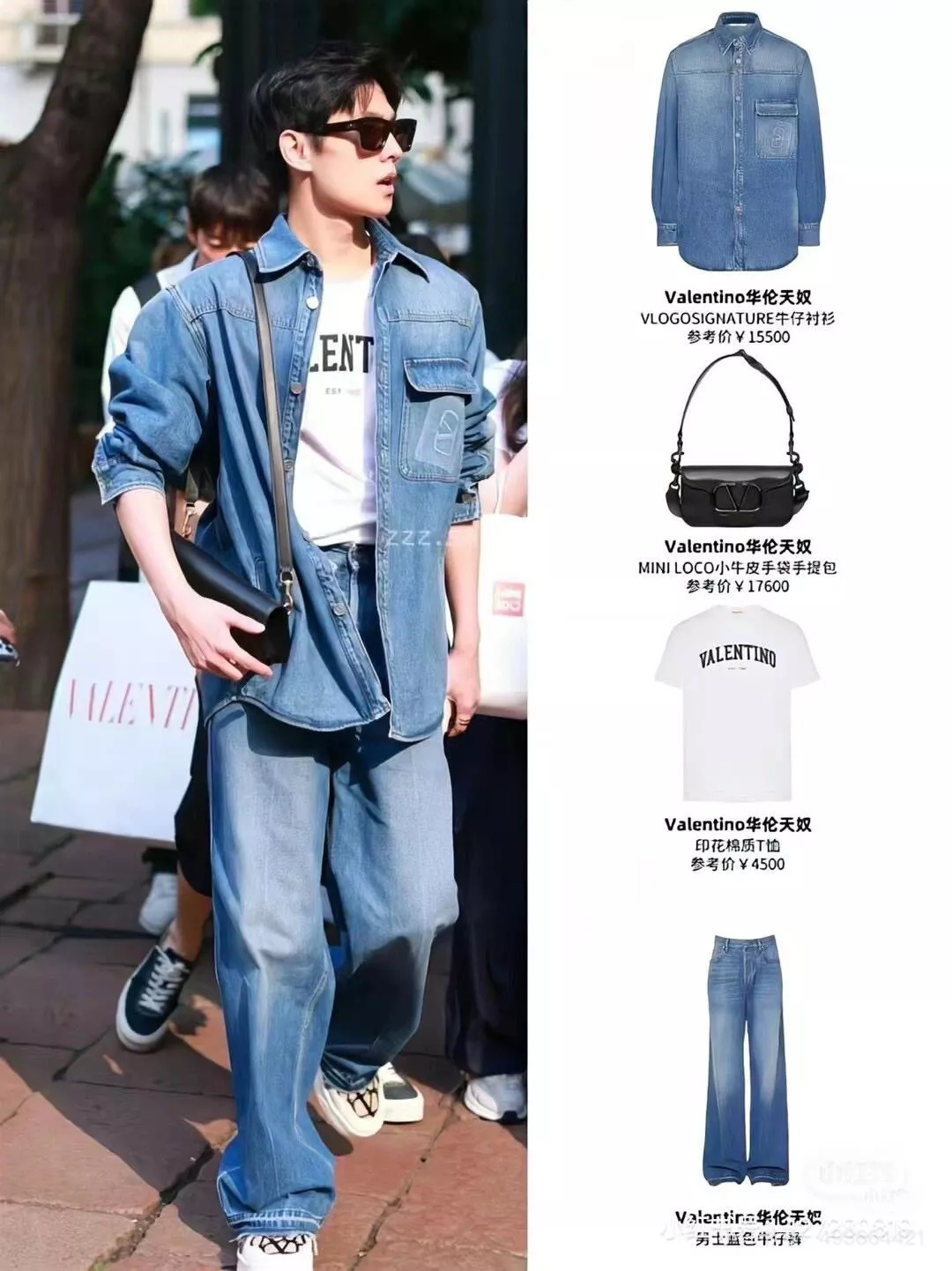 발렌티노 워싱 루즈핏 데님 재킷 상세 이미지 13