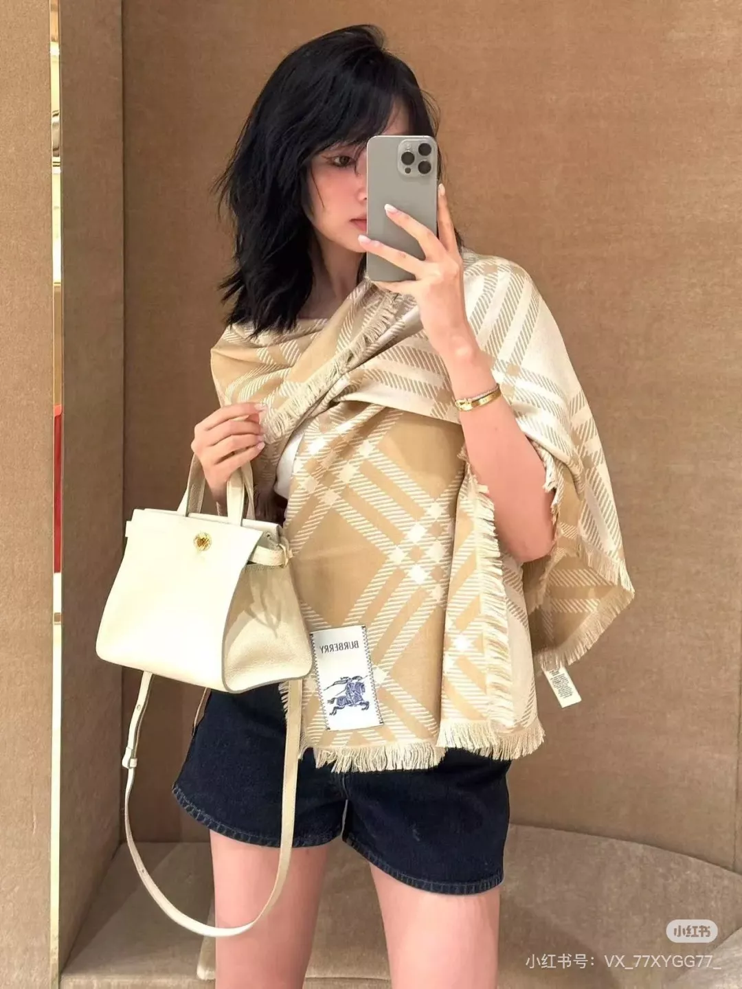 버버리 코츠월즈 토트백 상세 이미지 30