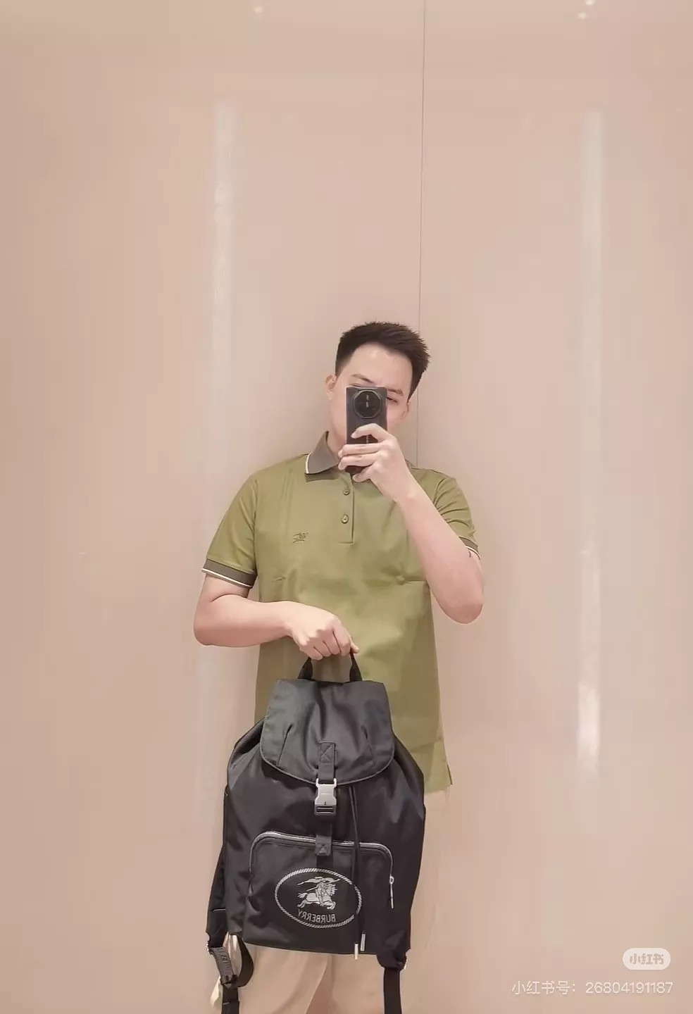버버리 마술 기사 로고 장식 백팩 상세 이미지 30