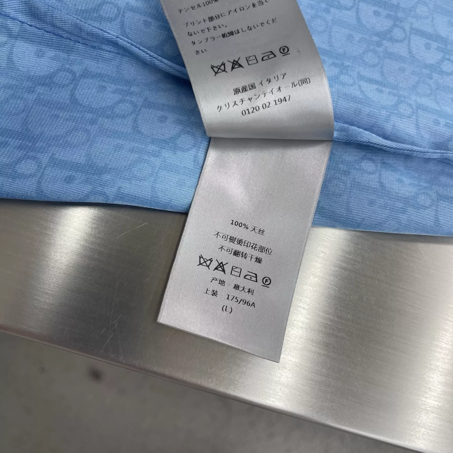 디올 실크 트윌 프린트 반소매 셔츠 상세 이미지 7